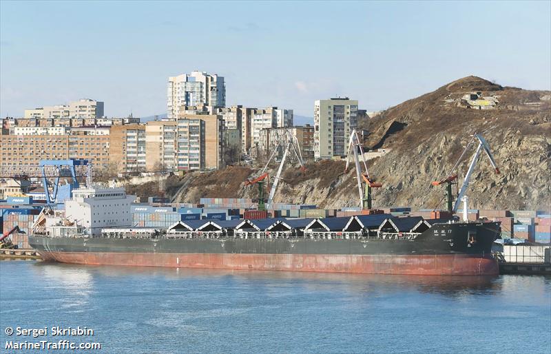 huan hang 17 (Bulk Carrier) - IMO 9353694, MMSI 352001454, Call Sign 3E2475 under the flag of Panama