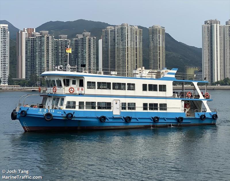 tsui wah 238 (Passenger ship) - IMO , MMSI 477996924, Call Sign VRS6211 under the flag of Hong Kong