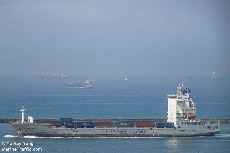 wan hai 103 (Container Ship) - IMO 9596349, MMSI 416016000, Call Sign BIBG under the flag of Taiwan