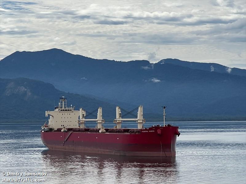 federal kudos (Bulk Carrier) - IMO 9933195, MMSI 352001460, Call Sign 3E2480 under the flag of Panama