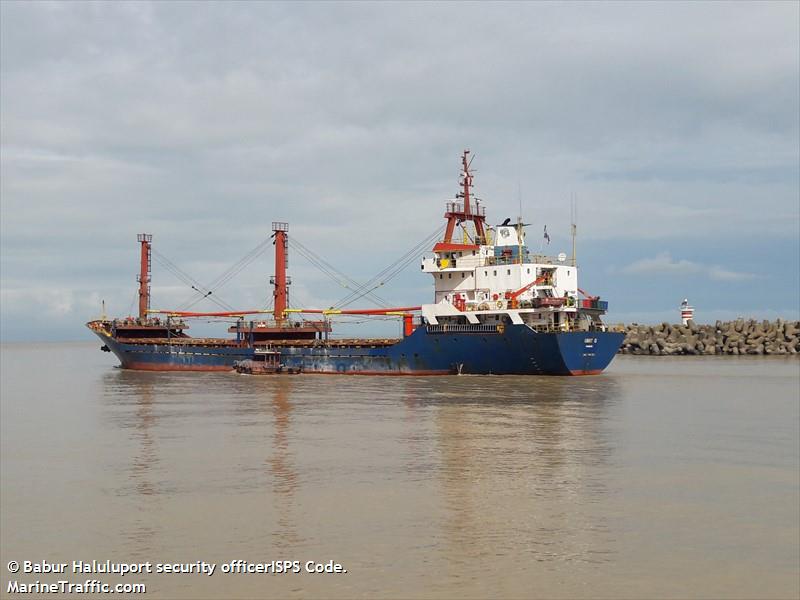 umit g (General Cargo Ship) - IMO 9041124, MMSI 352001539, Call Sign 3E2543 under the flag of Panama