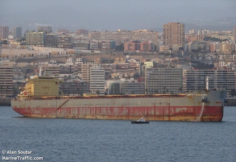 mama strength (Bulk Carrier) - IMO 9673525, MMSI 538010084, Call Sign V7A5573 under the flag of Marshall Islands