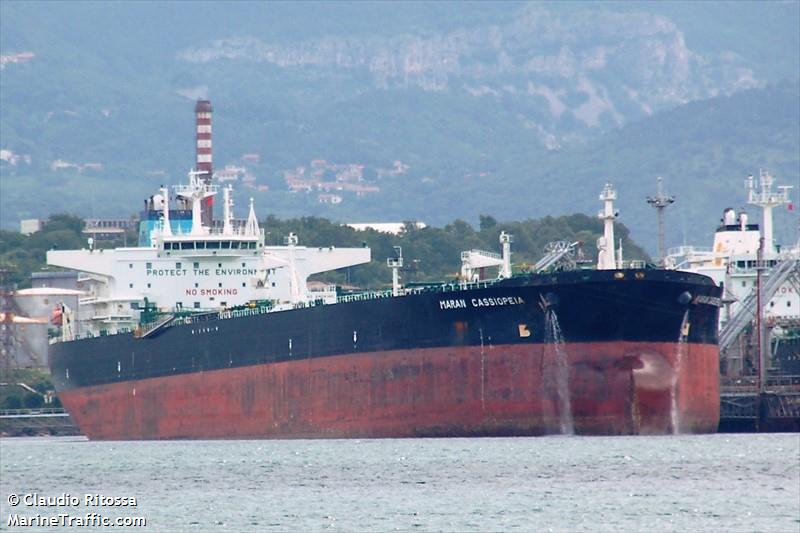 auriga (Crude Oil Tanker) - IMO 9257137, MMSI 352001541, Call Sign 3E2546 under the flag of Panama