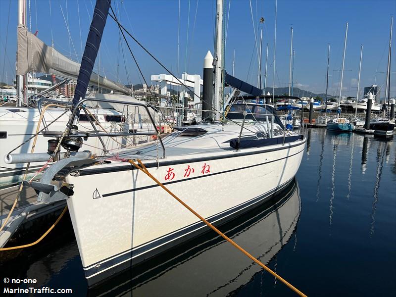 akane (Sailing vessel) - IMO , MMSI 431007434, Call Sign AKANE under the flag of Japan