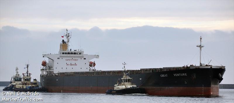 great venture (Bulk Carrier) - IMO 9317470, MMSI 563164200, Call Sign 9V6405 under the flag of Singapore