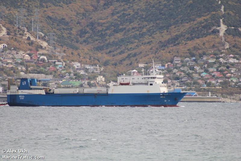 ural (Cargo ship) - IMO , MMSI 613571700, Call Sign TJM0014 under the flag of Cameroon