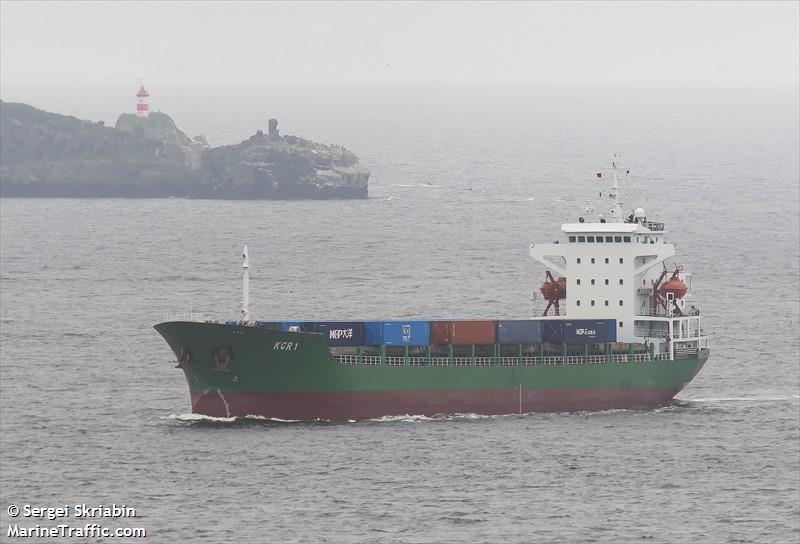kcr1 (General Cargo Ship) - IMO 8356778, MMSI 352001576, Call Sign 3E3482 under the flag of Panama