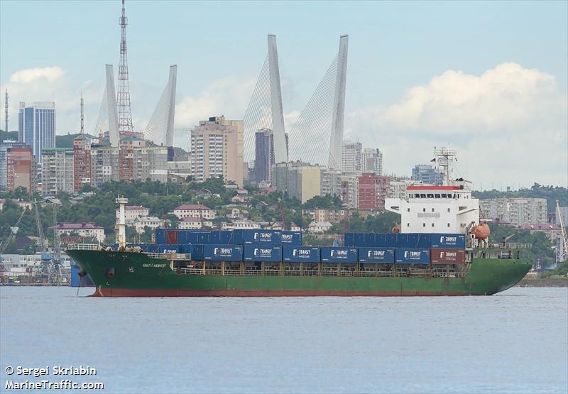 datu honor (Container Ship) - IMO 8356766, MMSI 352001637, Call Sign 3E3691 under the flag of Panama