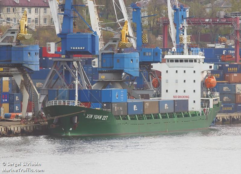 xin yuan 227 (General Cargo Ship) - IMO 8591005, MMSI 352001624, Call Sign 3E3681 under the flag of Panama