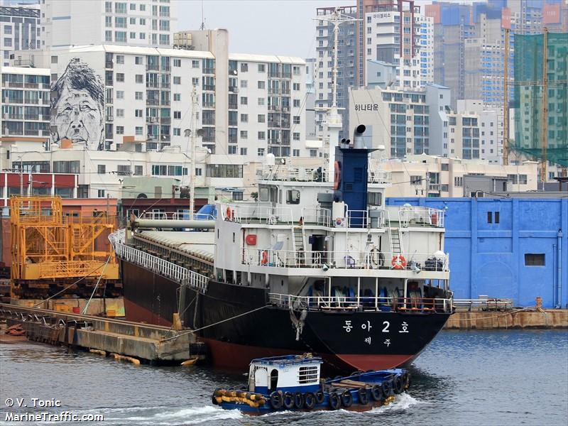 dong a 2ho (General Cargo Ship) - IMO 9124809, MMSI 440314210, Call Sign 161025 under the flag of Korea