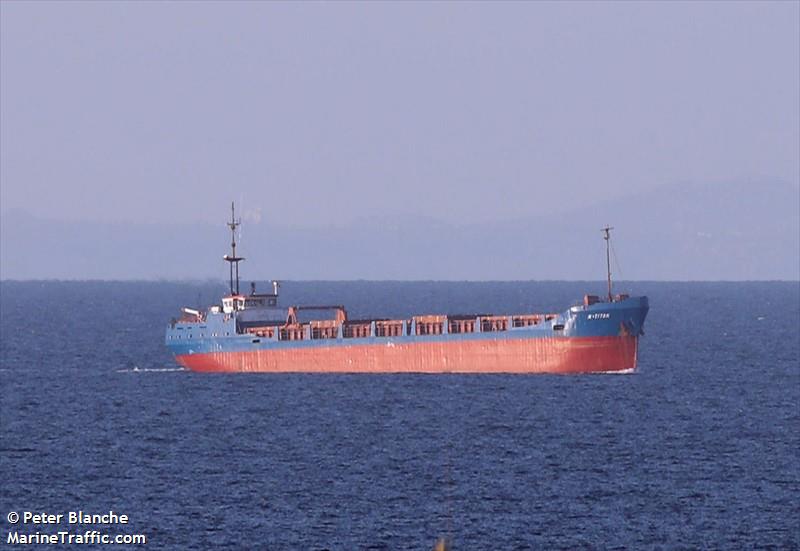 ns titan (General Cargo Ship) - IMO 8416750, MMSI 629009134, Call Sign C5J148 under the flag of Gambia