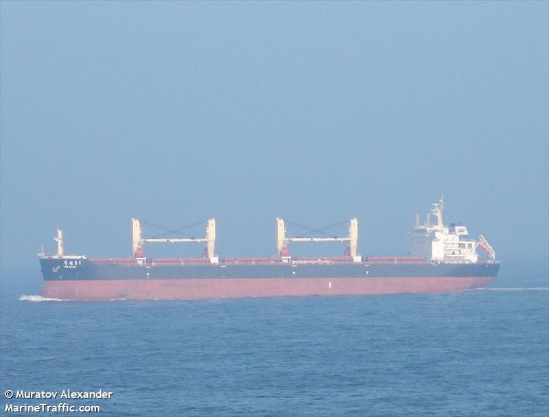 yue dian 51 (Bulk Carrier) - IMO 9475521, MMSI 412565000, Call Sign BYAU under the flag of China