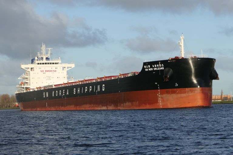 sm new orleans (Bulk Carrier) - IMO 9842499, MMSI 538008468, Call Sign V7A2392 under the flag of Marshall Islands
