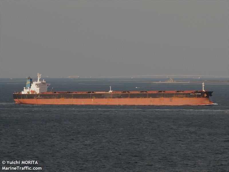 kyla fortune (Bulk Carrier) - IMO 9225017, MMSI 636013184, Call Sign A8LG2 under the flag of Liberia