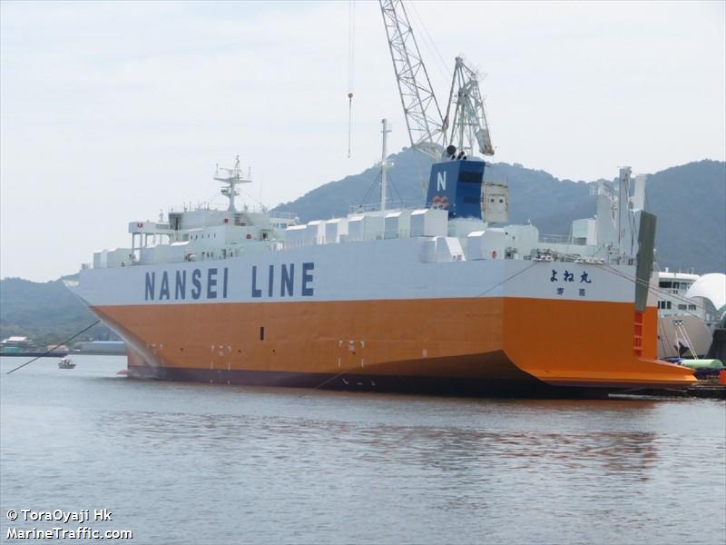 yonemaru (Ro-Ro Cargo Ship) - IMO 9930985, MMSI 431019327, Call Sign JD5077 under the flag of Japan