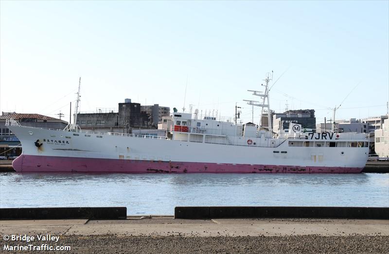 fukuei maru no.58 (Fishing Vessel) - IMO 9721803, MMSI 432990000, Call Sign 7JRV under the flag of Japan