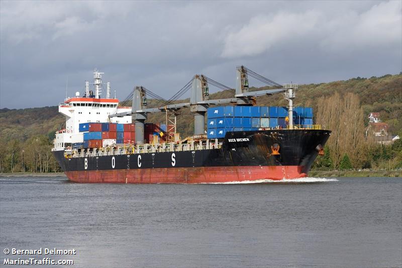 porthos (General Cargo Ship) - IMO 9438389, MMSI 255803860, Call Sign CQRT under the flag of Madeira