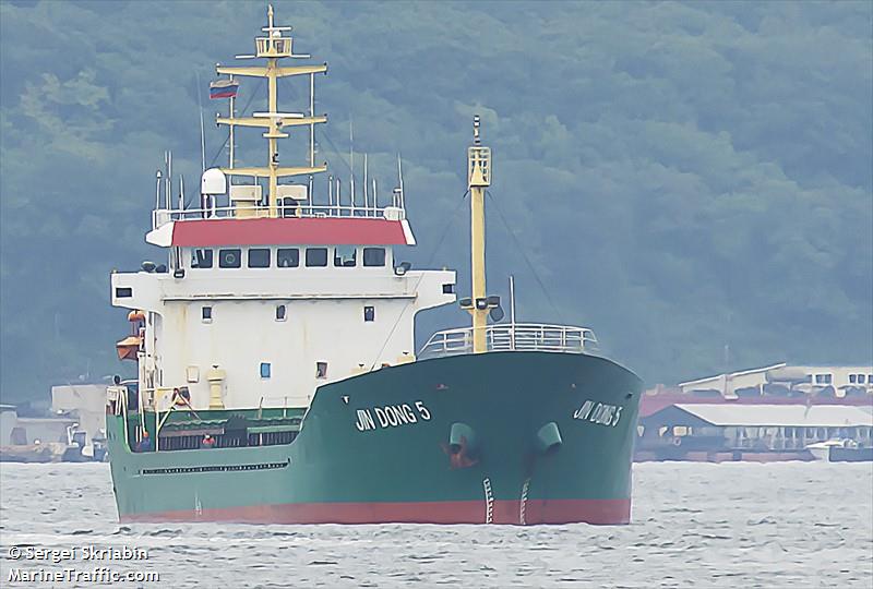 jin dong 5 (Tug) - IMO 9367126, MMSI 312689000, Call Sign V3NC8 under the flag of Belize