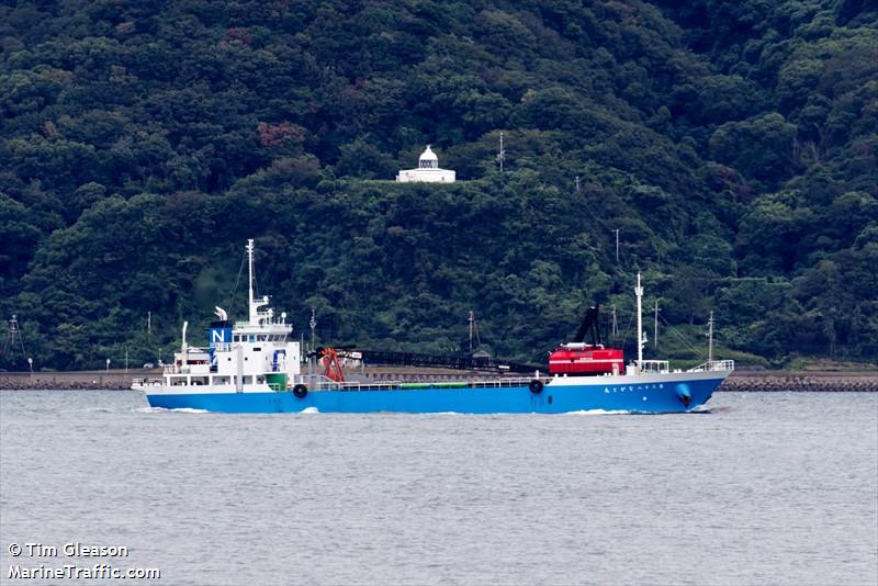 ngatomaru no38 (Cargo ship) - IMO , MMSI 431020016, Call Sign JD5148 under the flag of Japan