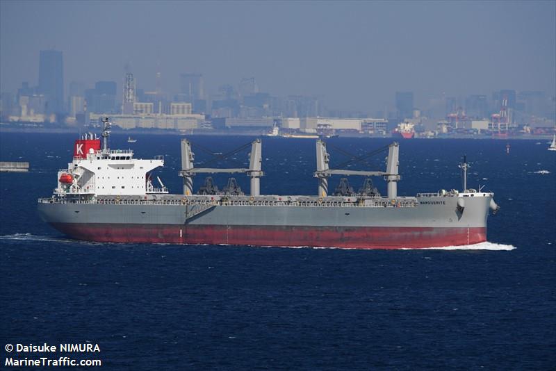 marguerite (Bulk Carrier) - IMO 9932763, MMSI 352001570, Call Sign 3E3476 under the flag of Panama