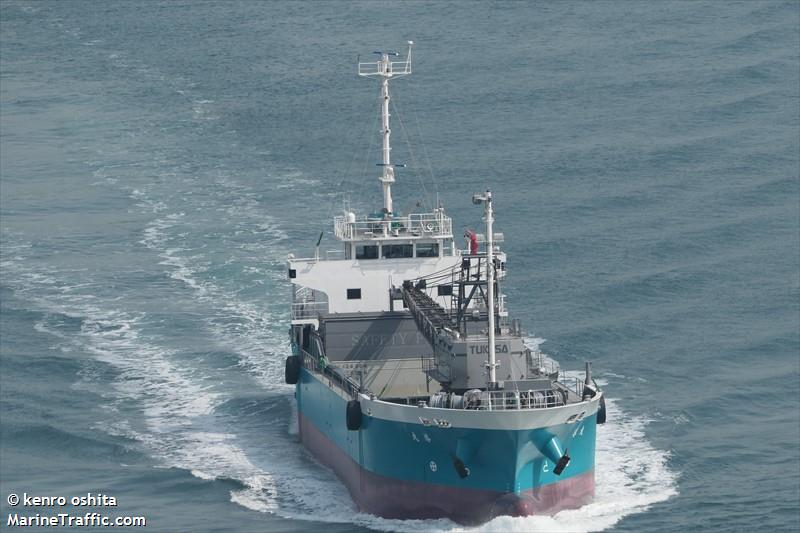 michibiki maru (General Cargo Ship) - IMO 9959838, MMSI 431019745, Call Sign JD5166 under the flag of Japan