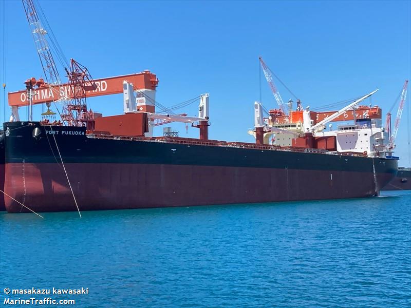 port fukuoka (Bulk Carrier) - IMO , MMSI 538010081, Call Sign V7A5569 under the flag of Marshall Islands