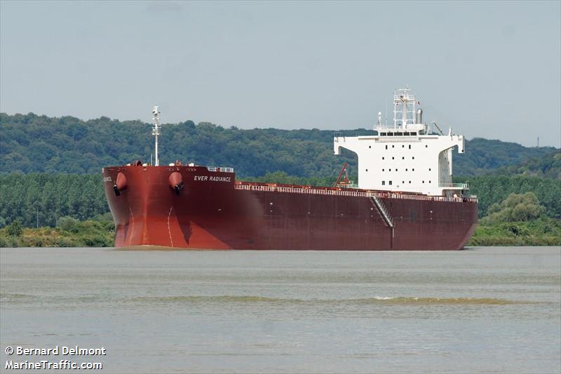 ever radiance (Bulk Carrier) - IMO 9942859, MMSI 538010116, Call Sign V7A5634 under the flag of Marshall Islands