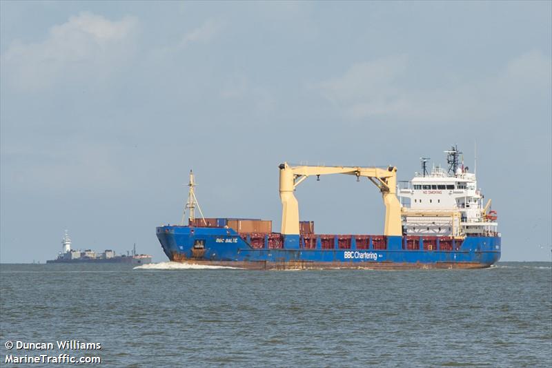 hr pearl (General Cargo Ship) - IMO 9589217, MMSI 305209000, Call Sign V2QZ8 under the flag of Antigua & Barbuda