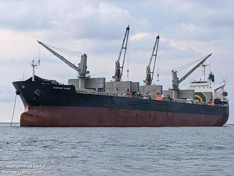 zaraar hanif (Bulk Carrier) - IMO 9454187, MMSI 405000348, Call Sign S2BQ6 under the flag of Bangladesh