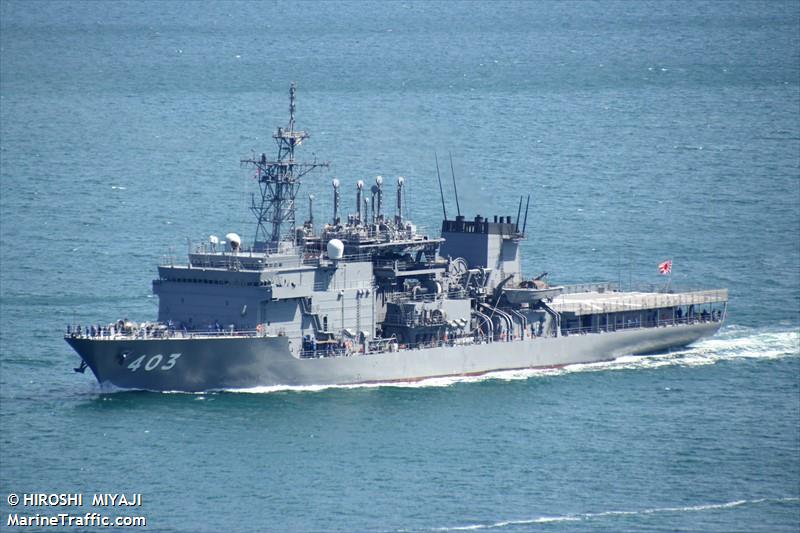 chihaya (Other type) - IMO , MMSI 431999602, Call Sign JSLT under the flag of Japan