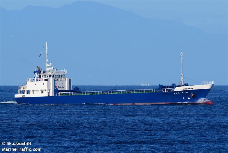 eifuku maru no.21 (General Cargo Ship) - IMO 9959137, MMSI 431019914, Call Sign JD5161 under the flag of Japan