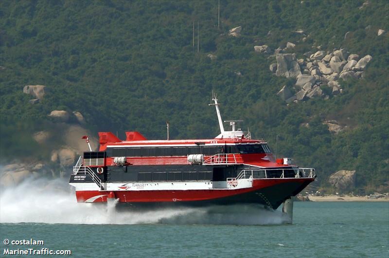 funchal (Passenger Ship) - IMO 7923249, MMSI 477038000, Call Sign VRVI6 under the flag of Hong Kong