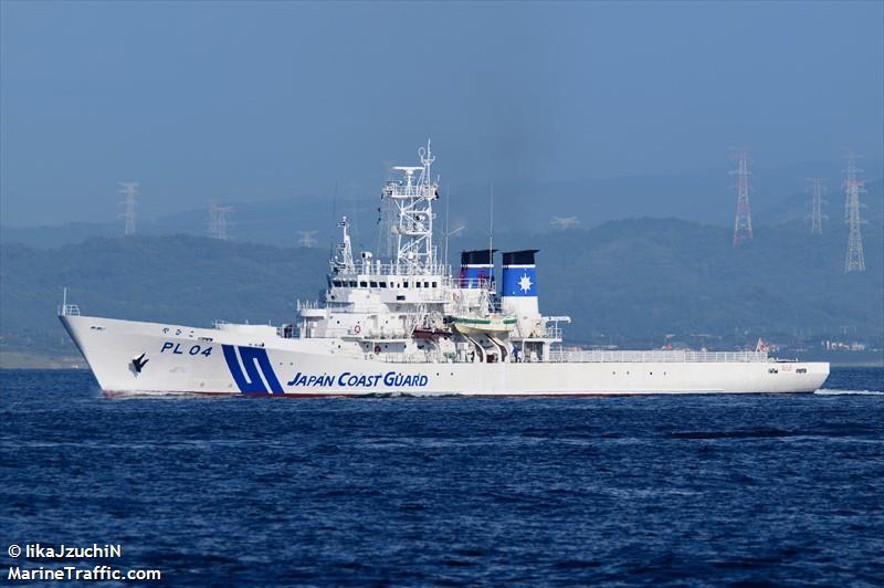 yahiko (Patrol Vessel) - IMO 9138472, MMSI 431771000, Call Sign JGTW under the flag of Japan