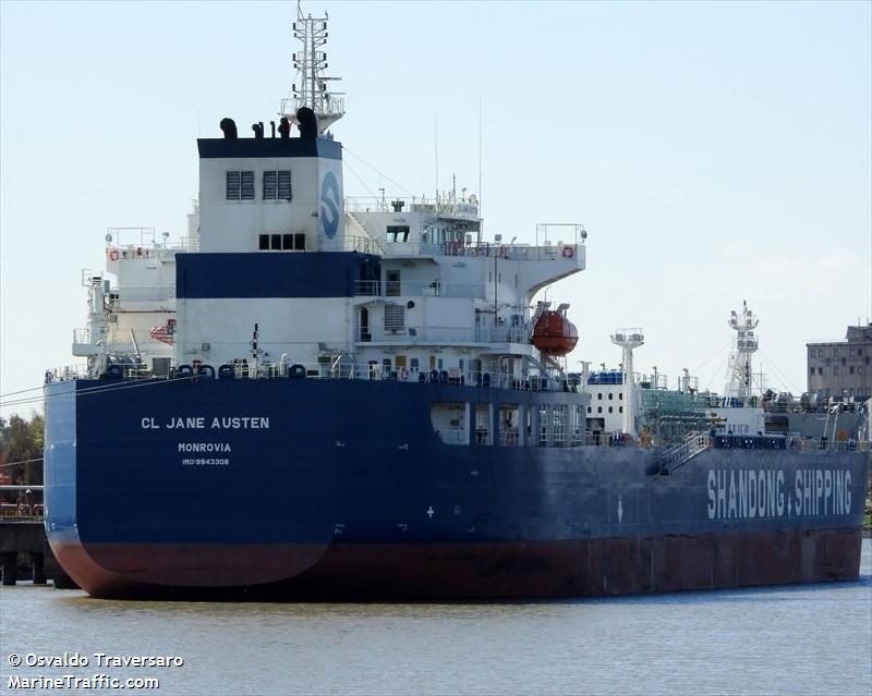 cl jane austen (Chemical/Oil Products Tanker) - IMO 9943308, MMSI 636022158, Call Sign 5LHL3 under the flag of Liberia