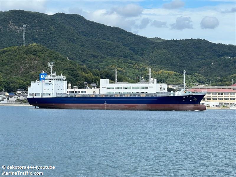 nanami maru (General Cargo Ship) - IMO 9959125, MMSI 431019703, Call Sign JD5141 under the flag of Japan