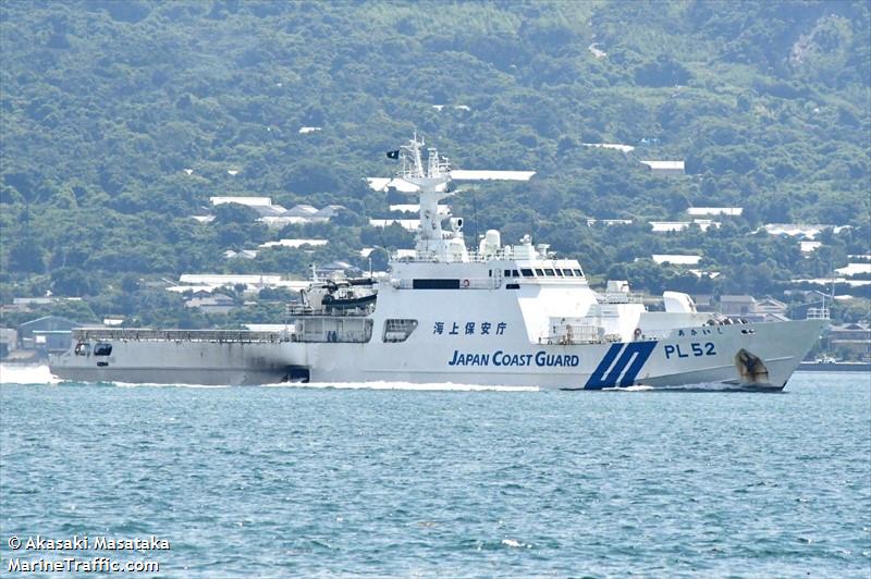 akaishi (Patrol Vessel) - IMO 9364772, MMSI 432541000, Call Sign 7JBB under the flag of Japan