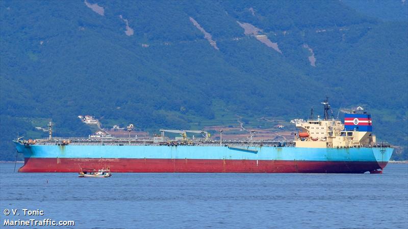 great jacombo (Crude Oil Tanker) - IMO 9319703, MMSI 626226000, Call Sign TRAM2 under the flag of Gabon