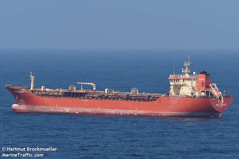 adnoc sr 23 (Anti-polution) - IMO , MMSI 470605000, Call Sign A6E2216 under the flag of UAE