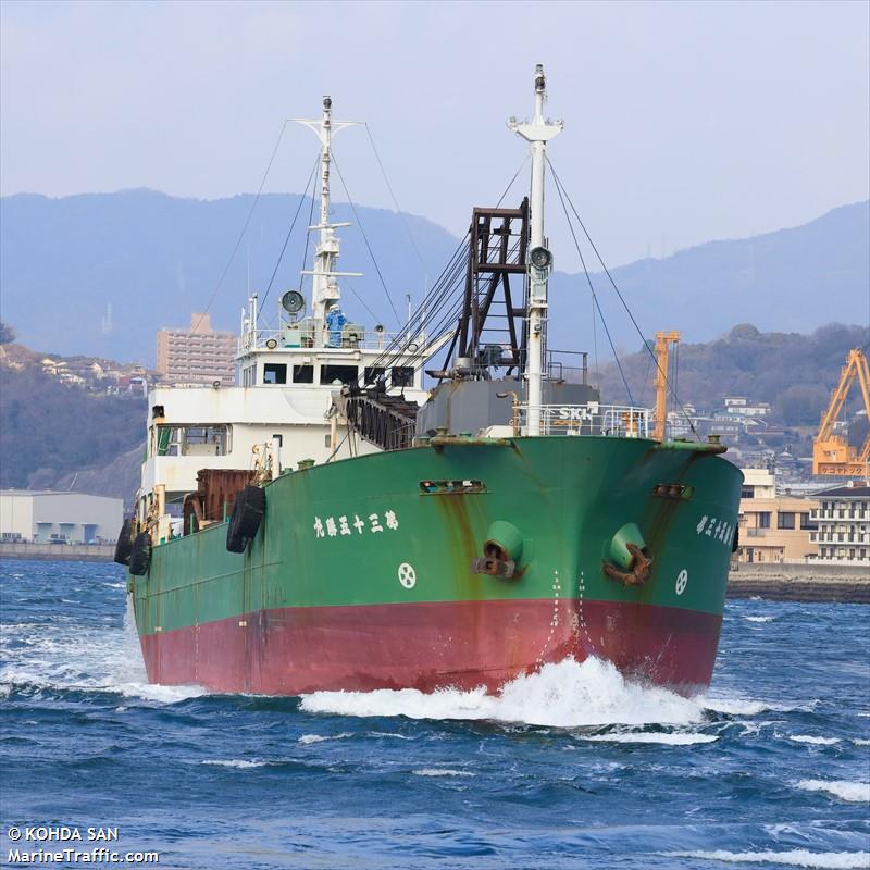 no.35 katsumaru (Cargo ship) - IMO , MMSI 431300507, Call Sign JJ3934 under the flag of Japan