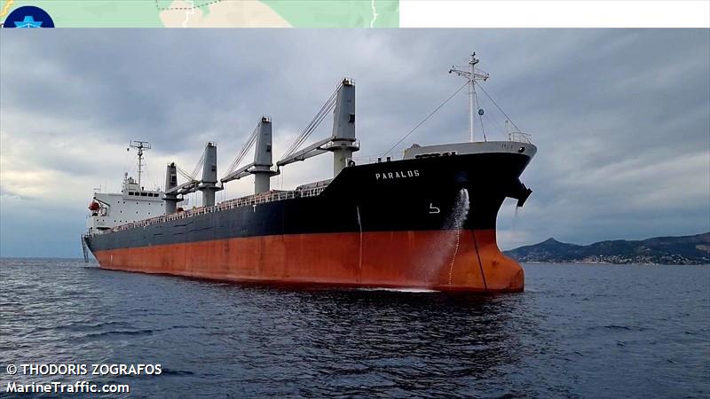 paralos (Bulk Carrier) - IMO 9325099, MMSI 636022285, Call Sign 5LIA9 under the flag of Liberia