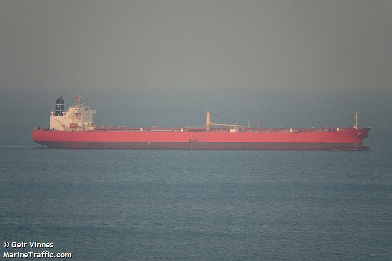 sargodha (Crude Oil Tanker) - IMO 9360465, MMSI 463076101, Call Sign AQRR under the flag of Pakistan