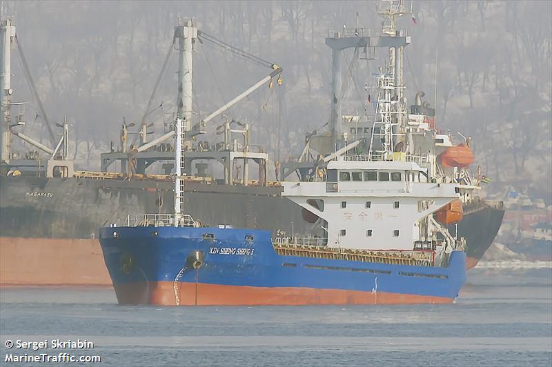 xin sheng sheng 5 (General Cargo Ship) - IMO 8358001, MMSI 352002080, Call Sign 3E3764 under the flag of Panama