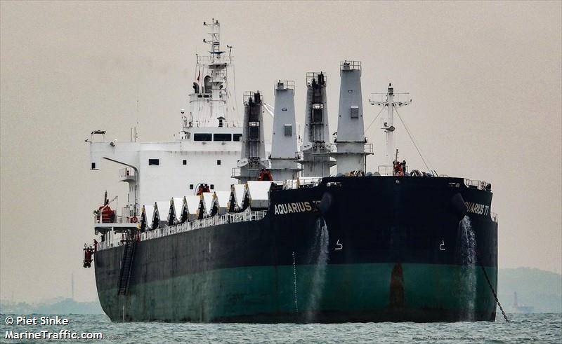 aquarius 77 (Bulk Carrier) - IMO 9764013, MMSI 352002108, Call Sign 3E3789 under the flag of Panama