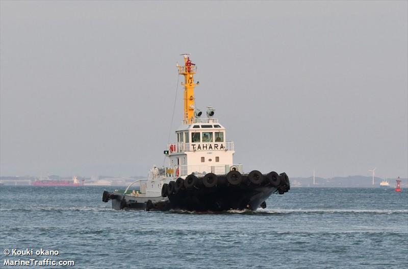 taharamaru (Tug) - IMO , MMSI 431009378, Call Sign JD4132 under the flag of Japan