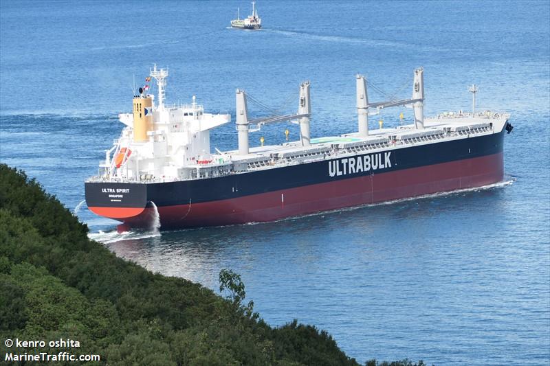 ultra spirit (Bulk Carrier) - IMO 9933030, MMSI 563170400, Call Sign 9V7595 under the flag of Singapore