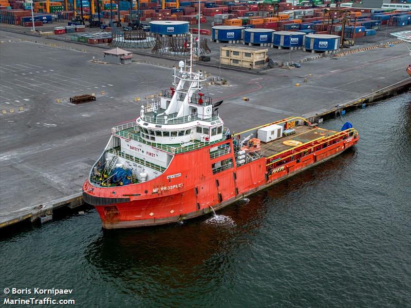 mp prospect (Offshore Tug/Supply Ship) - IMO 9760689, MMSI 563175700, Call Sign 9V8381 under the flag of Singapore