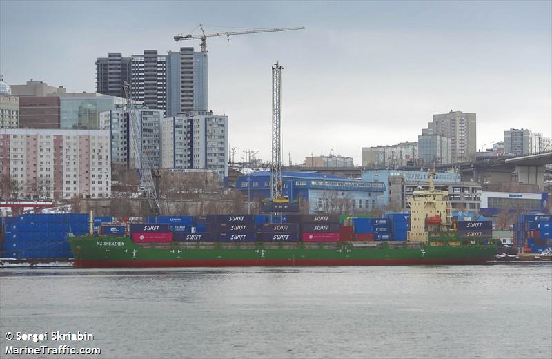 nz shenzhen (Container Ship) - IMO 9905497, MMSI 352002143, Call Sign 3E3818 under the flag of Panama