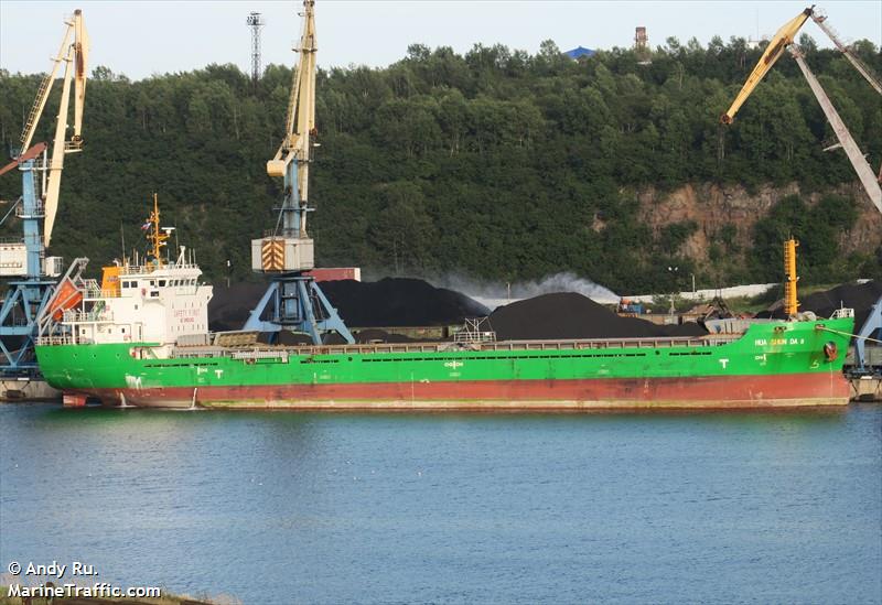 hua shun da 8 (General Cargo Ship) - IMO 9973729, MMSI 352002140, Call Sign 3E3815 under the flag of Panama