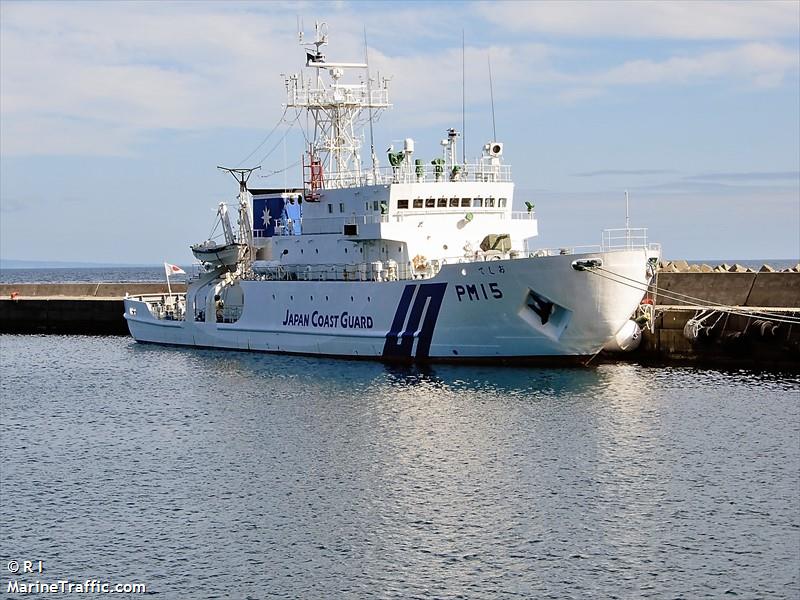 teshio (SAR) - IMO , MMSI 431800056, Call Sign JGVJ under the flag of Japan