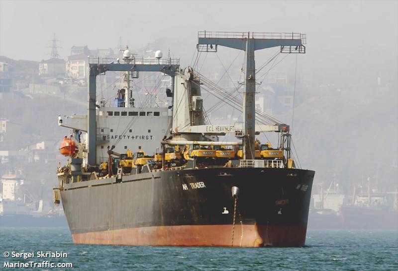 ah trader (General Cargo Ship) - IMO 9172935, MMSI 352001479, Call Sign 3E2507 under the flag of Panama